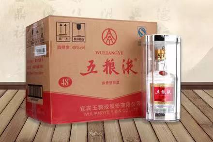 椰林镇五粮液回收